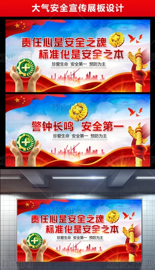 2017ȫa(chn)չO(sh)Ӌ(j)
