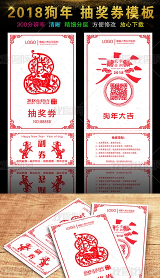 2018tɫϲc骄ȯ