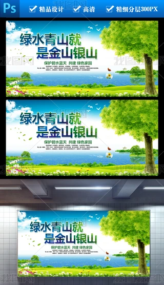 Gˮɽǽɽyɽ(bo)O(sh)Ӌ(j)