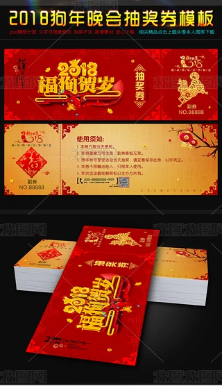 tɫ2018骄ȯȯģ