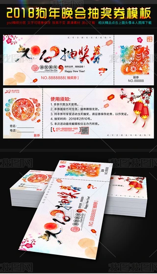 2018ˮŲʹ骄ȯȯģ