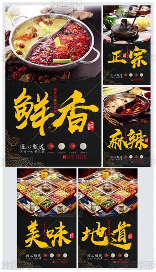 ڻ偵ʳ(bo)ģ
