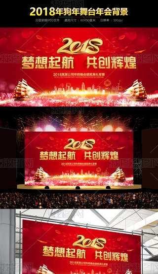 2018I(y)(hu)_(ti)չO(sh)Ӌ(j)