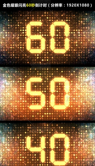 ɫWҫ60뵹ӋrPPTҕlƬ^