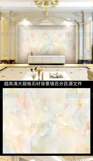 Wʽʯ屳