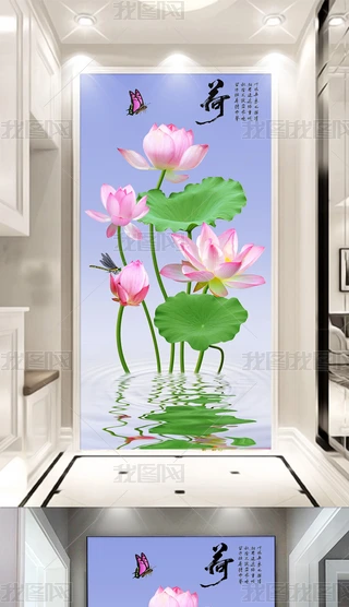 ʽFˇgˮīɻPڮb쮋