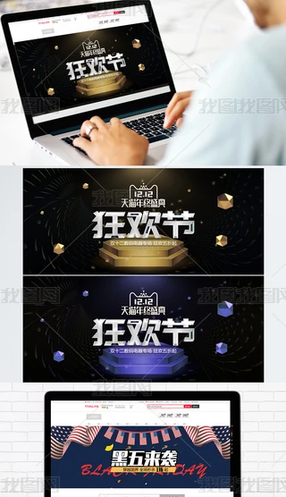p12Kʢɫbanner