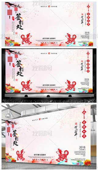 2018꺞庞̎