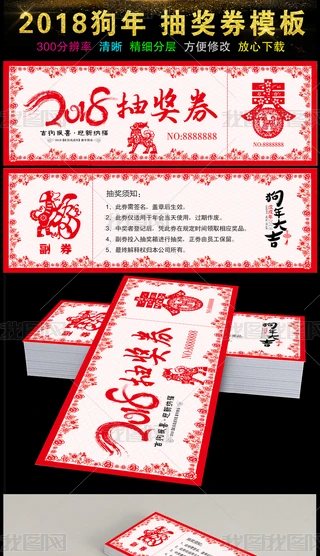 2018tɫLϲc骄ȯ