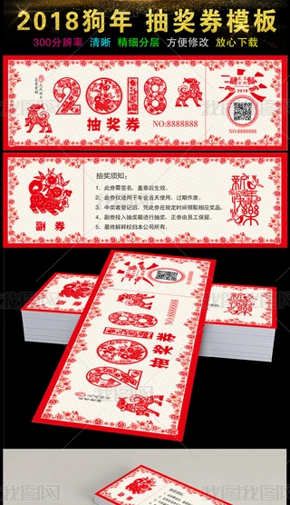 2018tɫLϲc骄ȯ