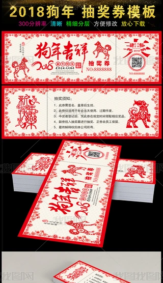 2018tɫLϲc骄ȯ