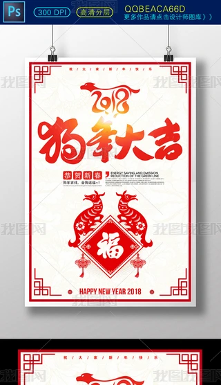 2019ЇL꺣OӋ