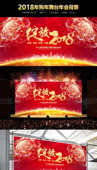 2018k`I(y)(hu)_(ti)