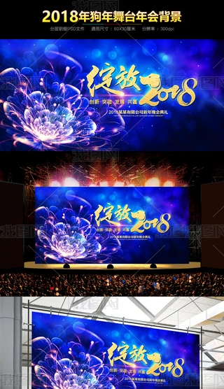 `2018I(y)(hu)_(ti)O(sh)Ӌ(j)