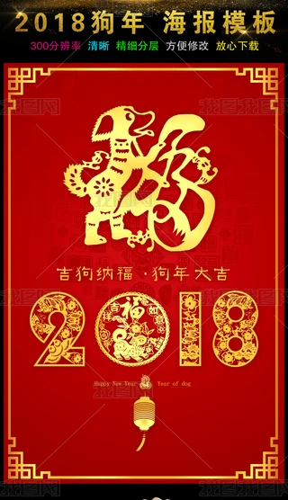 옷2018OӋ