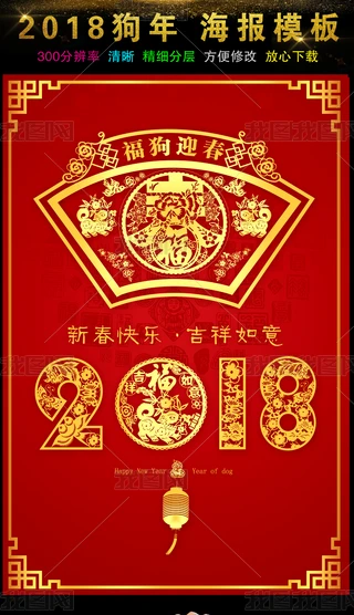옷2018OӋ