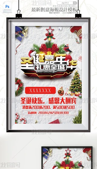 ʥQԪ(ji)տg䁴Nģ