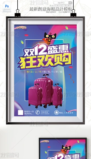 p12䁴Nģ