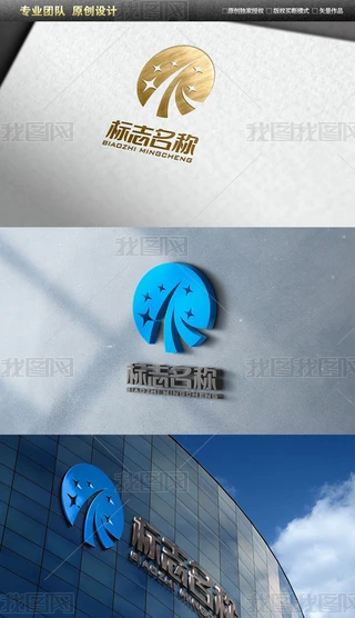 RMڱUHQ(mo)׽Q(mo)LOGOO(sh)Ӌ