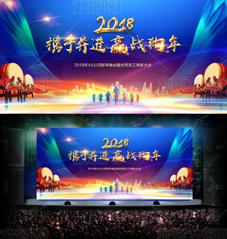 A2018Iͨ_ģ