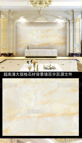 ¸Wʽsʯ屳