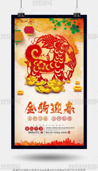 Ʒ2018ˮī(chung)⺣(bo)زģ