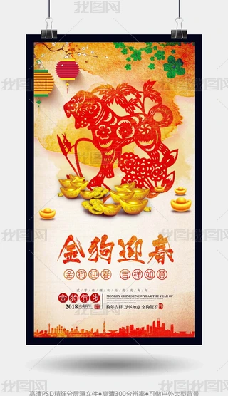 (chung)ˮī2018괺(ji)(dng)(bo)ز