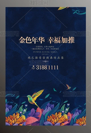 ䷿خaOӋģd
