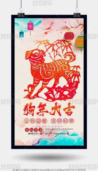 2018ꄓ(chung)⺣(bo)ز