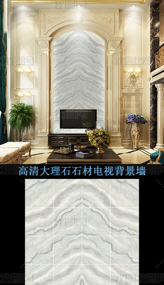 ʯ屳(35)