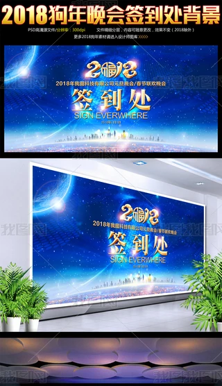 2018I̎չ