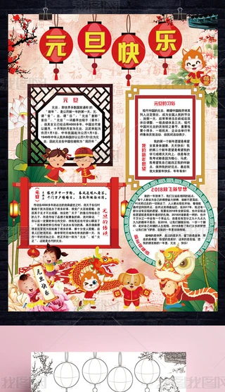 2018Ԫ(ji)QС꺮ͿɫֳСز