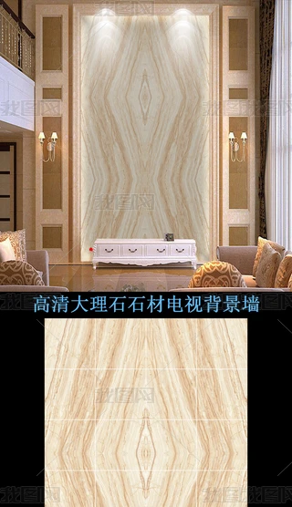 ʯ屳(29)