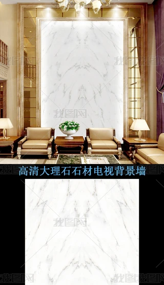 ʯ屳(30)