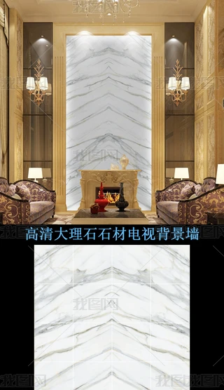 ʯ屳(31)
