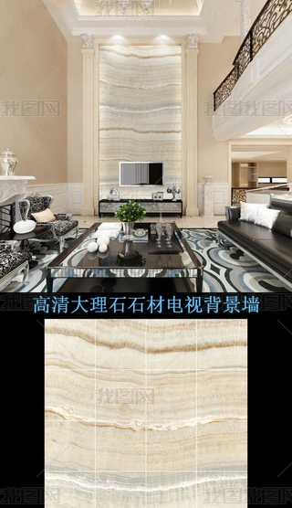 ʯ屳(33)