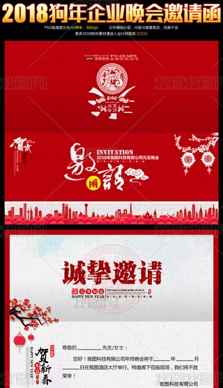 2018LIՈ