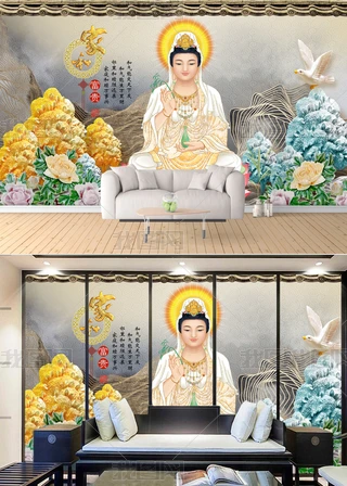 U⺆s󉦼Ƶ͏dʸ