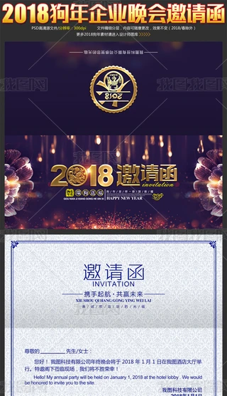 2018A⹷IՈ