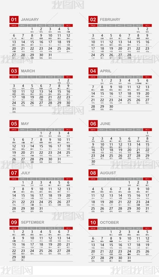 2019i՚vl