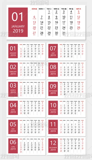 2019_(ti)vv՚vlAIIDʽ