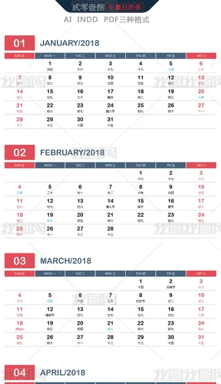 2018깷L(zhng)ξ՚vlAI՚vģ