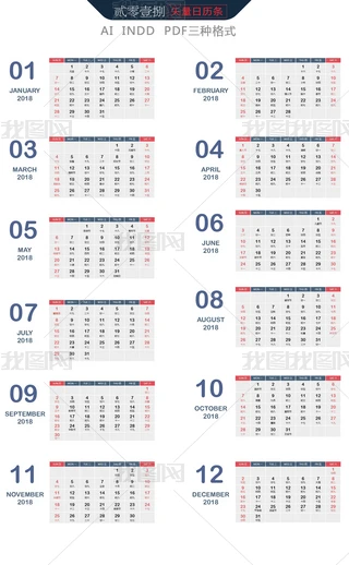 2018깷ʸ՚vl