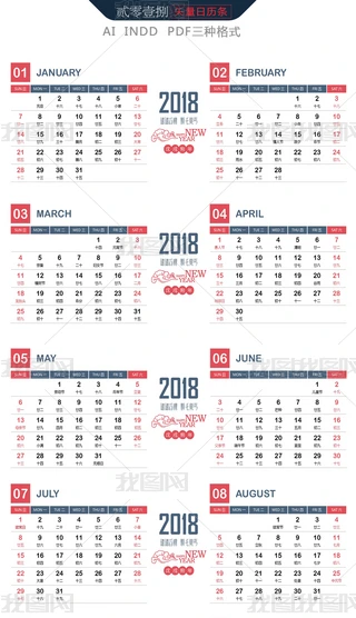 2018깷՚vvģd