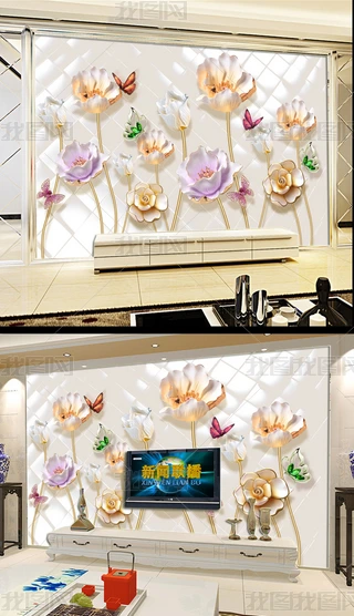3D錚ڮb