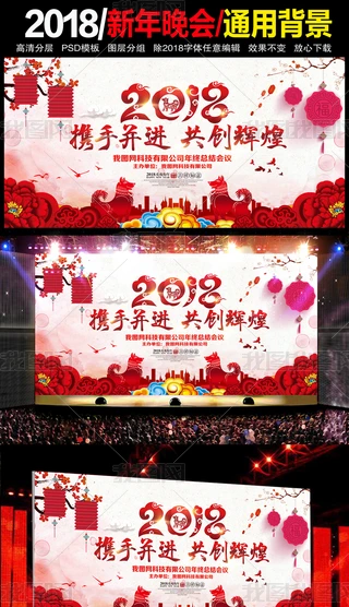 ЇL2018I_