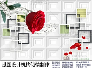 3DܾG~䱳ҒҒڮ
