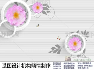 3DrΨ䱳ҒҒڮ