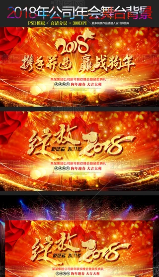 2018깫˾_Ԫ