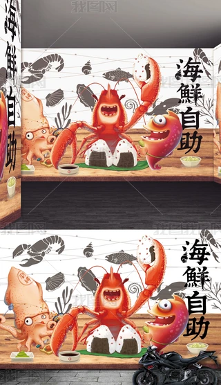 ⿨ͨr͏dOӋ